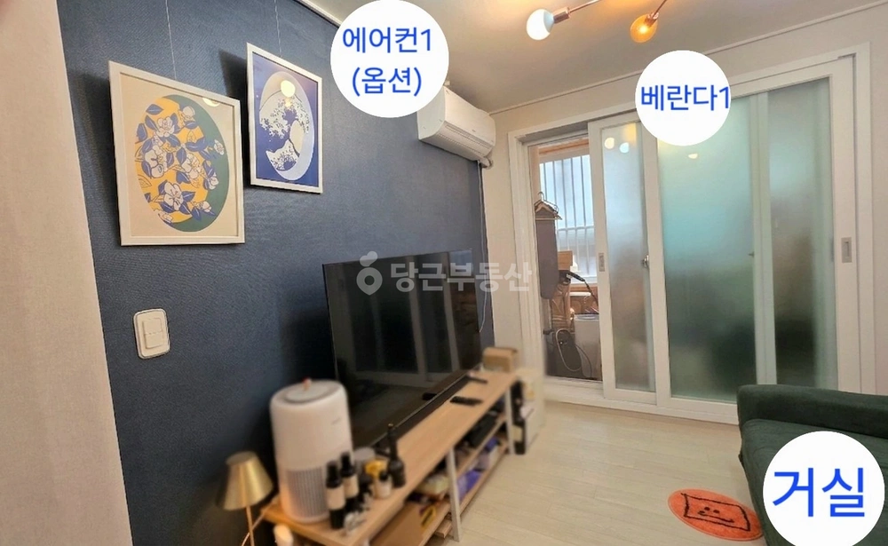 서울특별시 강북구 번동 빌라(투룸 이상) 사진 1