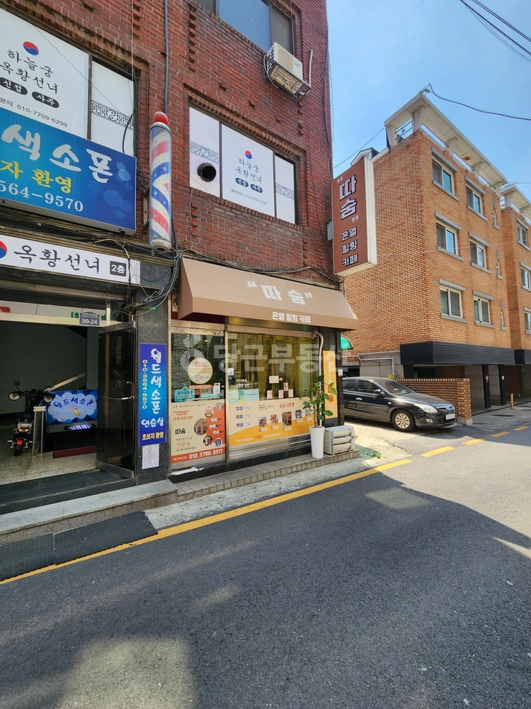 경기도 수원시 권선구 권선동 상가 사진 1