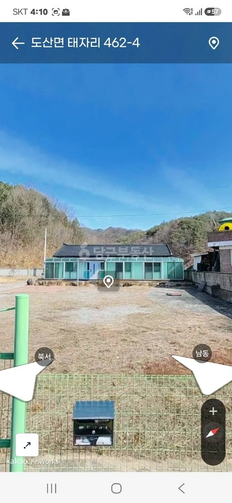 경상북도 안동시 도산면 단독/전원주택 사진 1