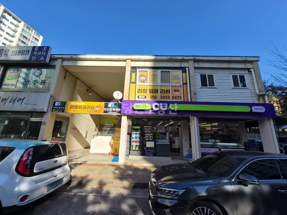 경기도 의정부시 민락동 상가 사진 1