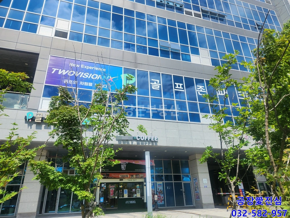 인천광역시 서해구 가좌동 상가 사진 1