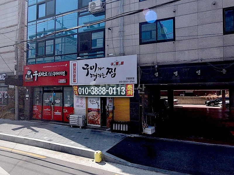경상북도 구미시 진평동 상가 사진 1