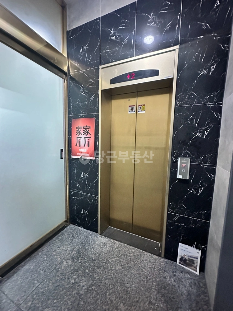 인천광역시 검단구 당하동 원룸 사진 1
