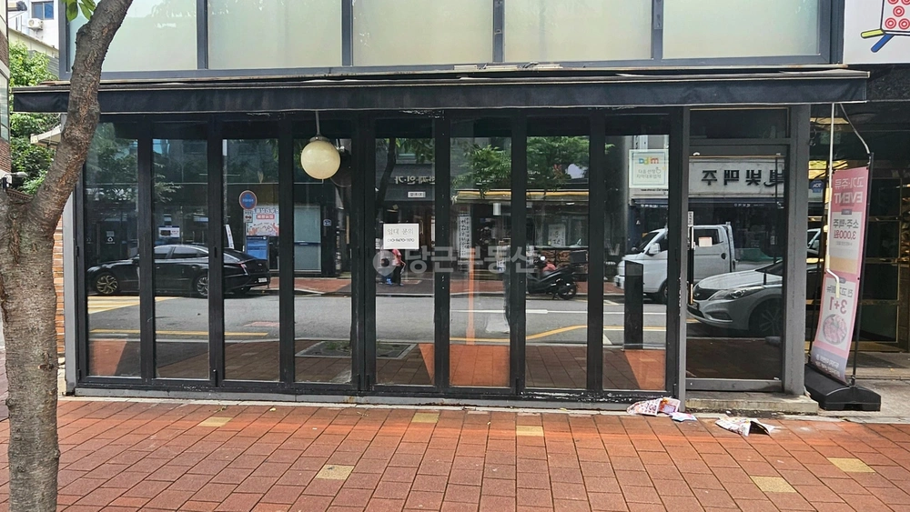 서울특별시 관악구 신림동 상가 사진 1