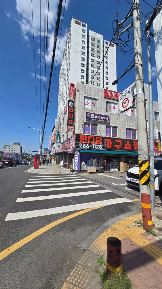 충청북도 청주시 흥덕구 봉명동 아파트 사진 1