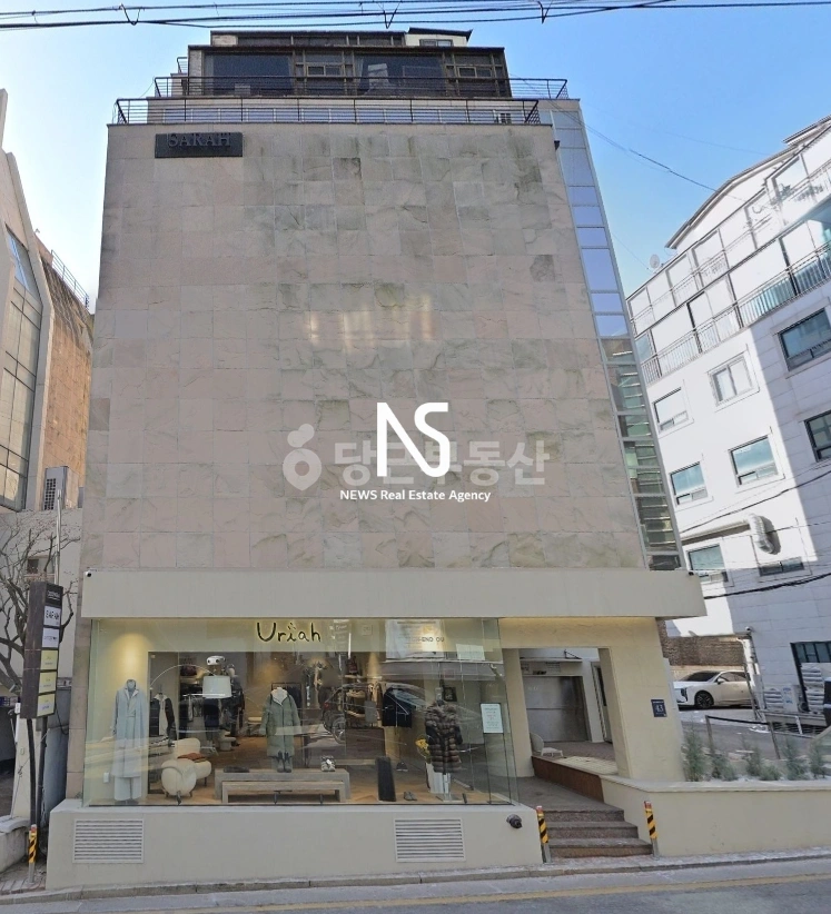 서울특별시 강남구 청담동 상가 사진 1