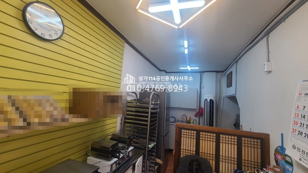 인천광역시 남동구 간석동 상가 사진 1