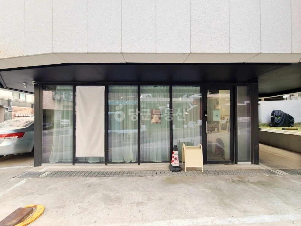 서울특별시 마포구 신수동 상가 사진 1