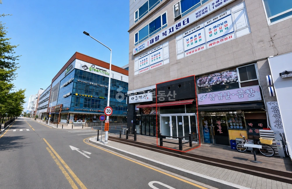 경기도 화성시 병점구 진안동 상가 사진 1