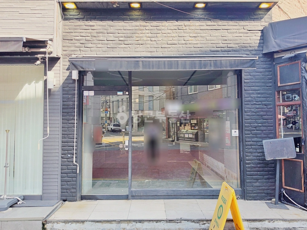 서울특별시 서초구 반포동 상가 사진 1
