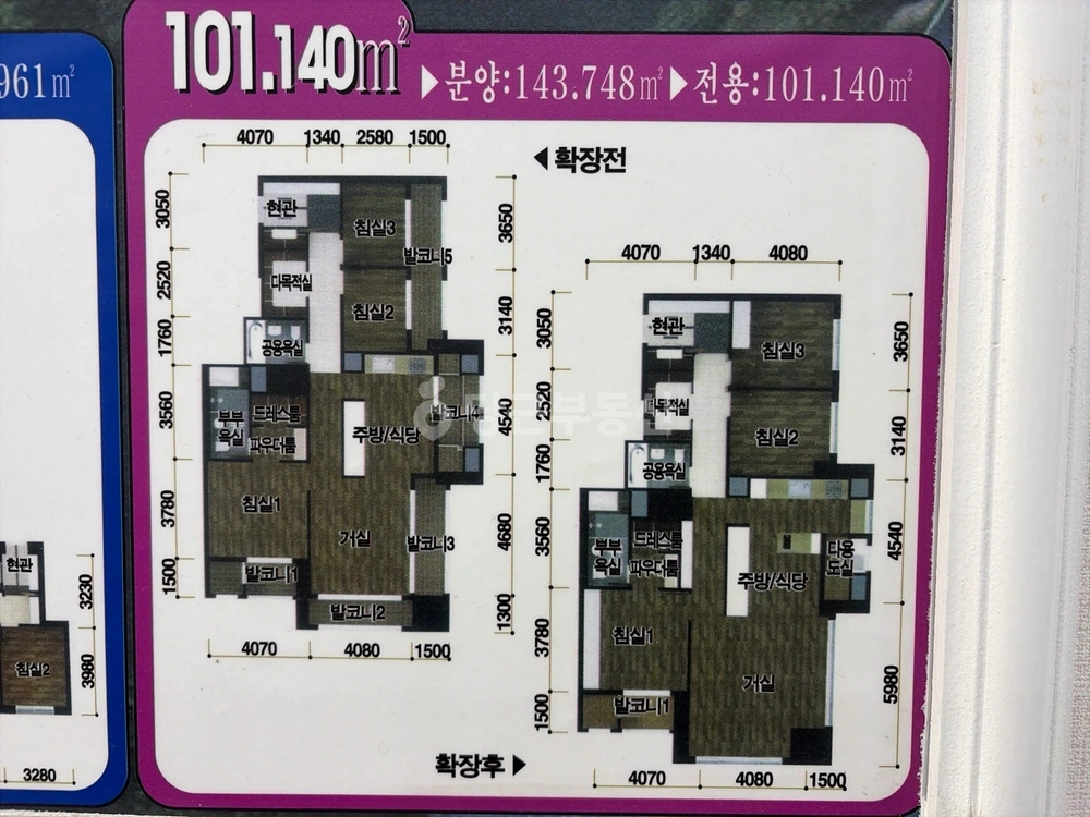 경상남도 창원시 마산회원구 양덕동 아파트 사진 1