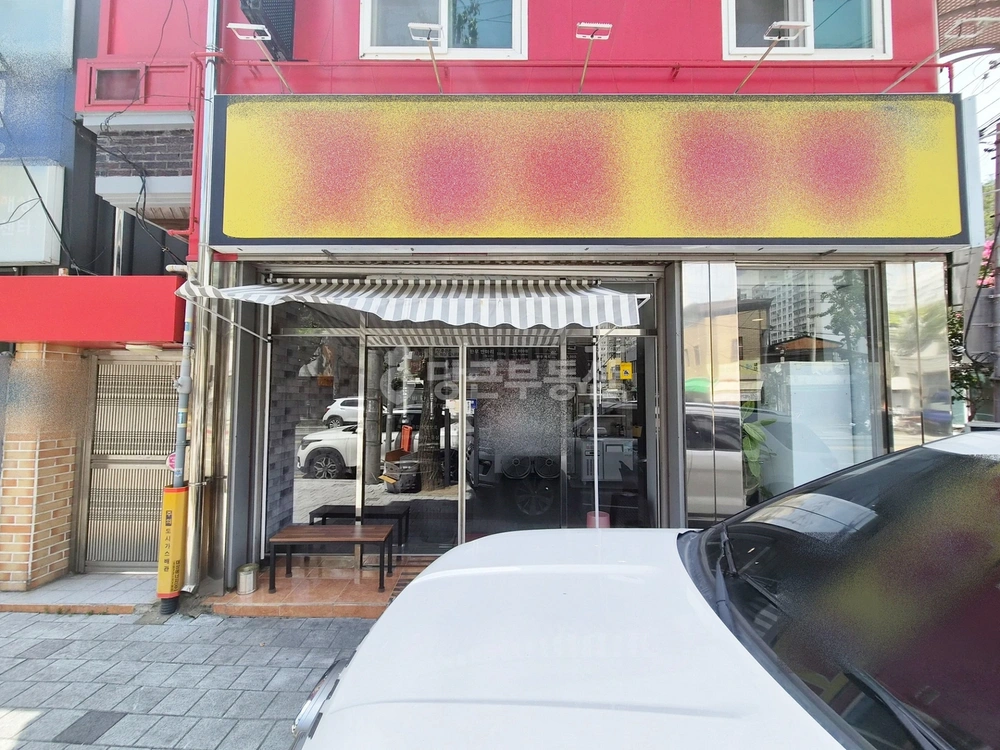 대구광역시 북구 침산동 상가 사진 1