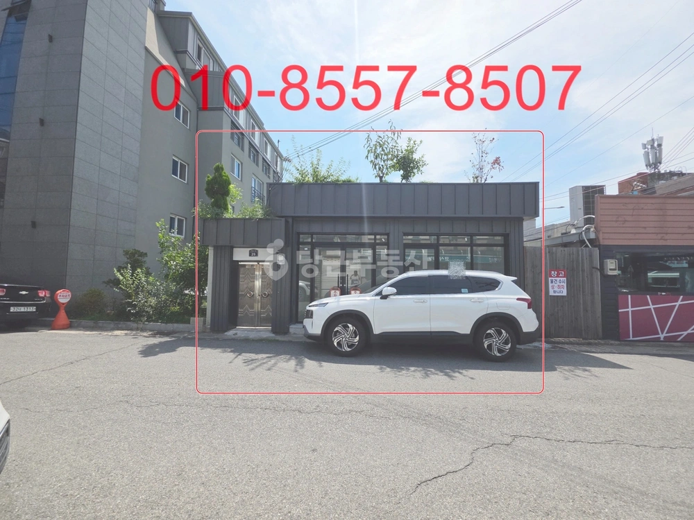 대구광역시 남구 대명동 상가 사진 1