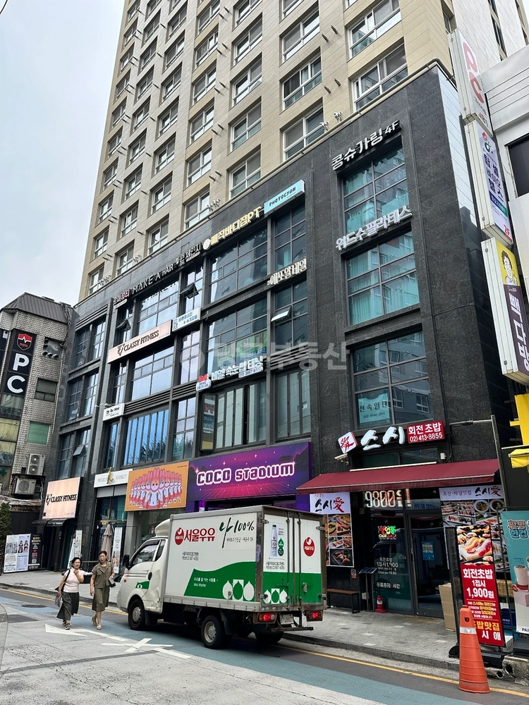 서울특별시 송파구 잠실동 상가 사진 1