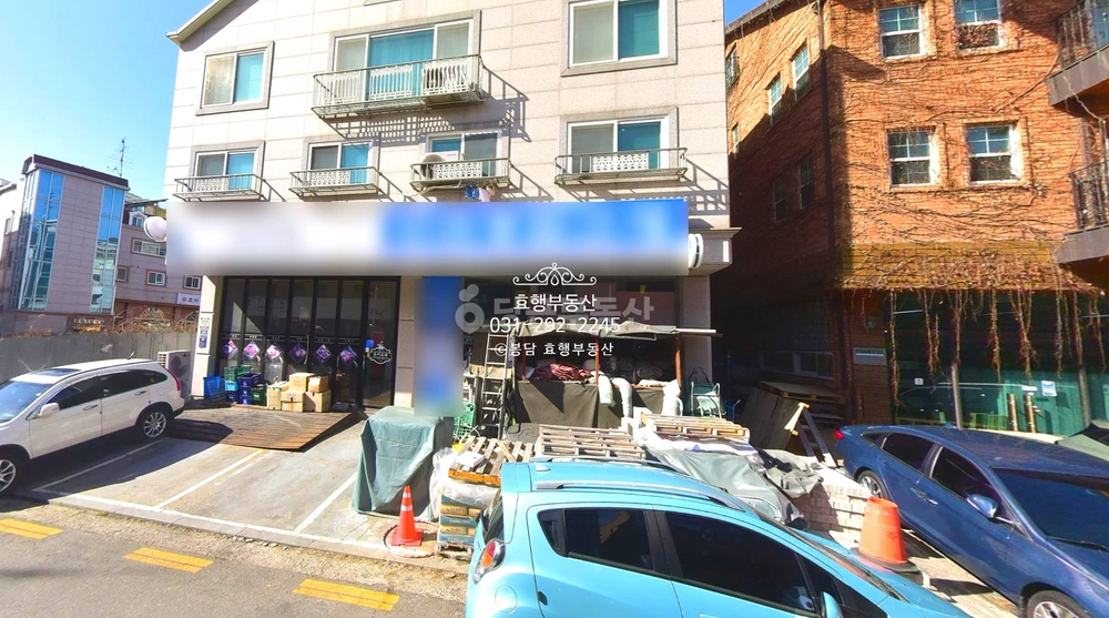인천광역시 남동구 논현동 상가 사진 1