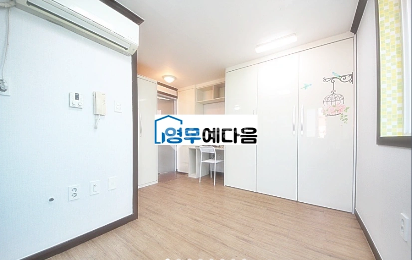 대전광역시 유성구 노은동 원룸 사진 1