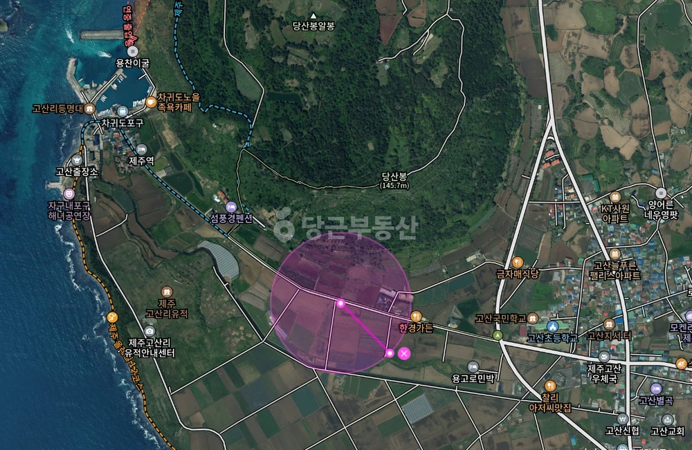 제주특별자치도 제주시 한경면 토지 사진 1