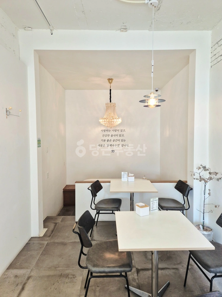 울산광역시 남구 신정동 상가 사진 1