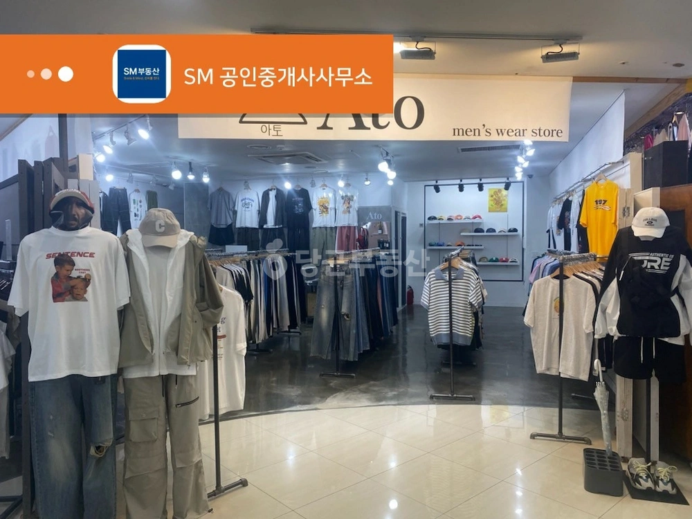 제주특별자치도 제주시 노형동 건물 사진 1