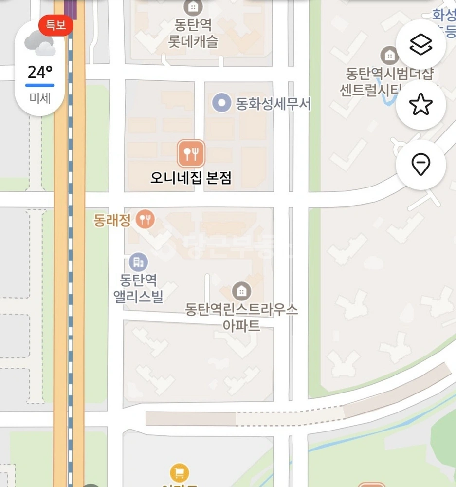 경기도 화성시 동탄구 여울동 아파트 사진 1
