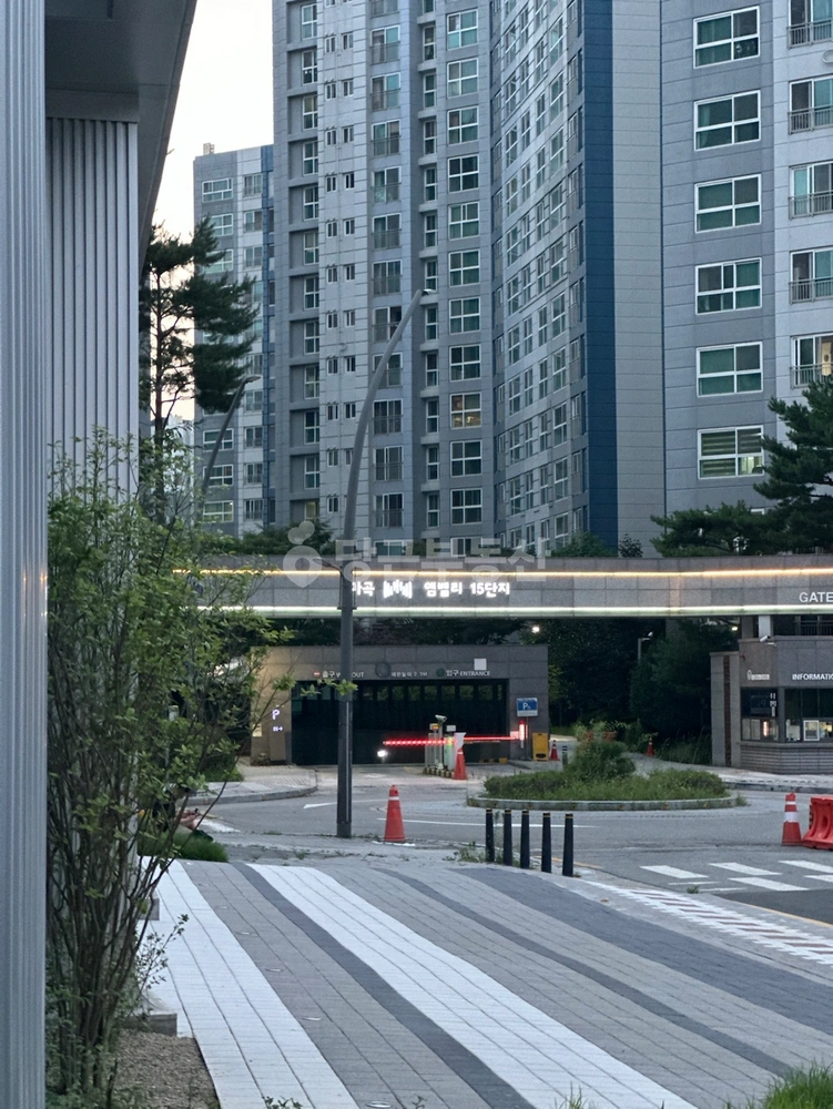 서울특별시 강서구 마곡동 아파트 사진 1