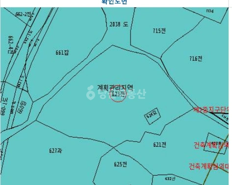 제주특별자치도 서귀포시 대정읍 토지 사진 1