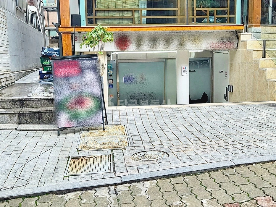 서울특별시 마포구 동교동 상가 사진 1