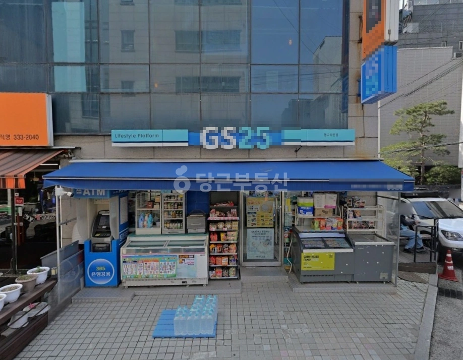 서울특별시 마포구 동교동 상가 사진 1