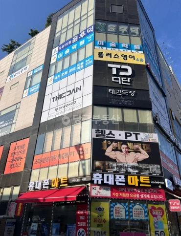 경기도 파주시 와동동 상가 사진 1