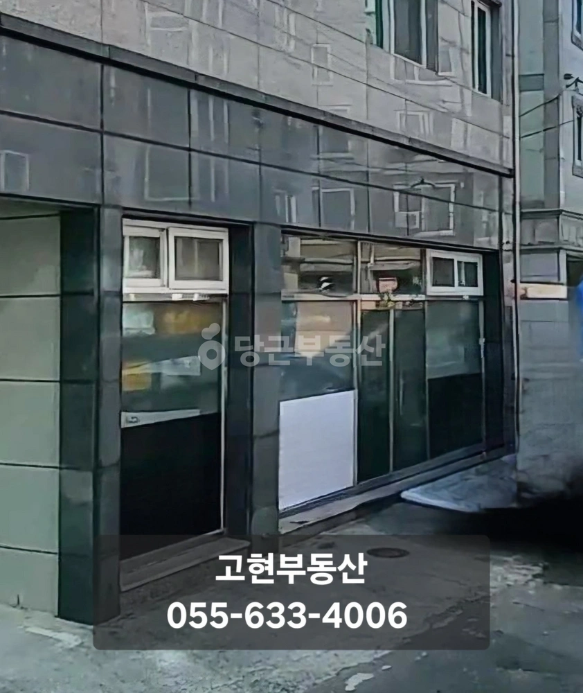 경상남도 거제시 연초면 상가 사진 1