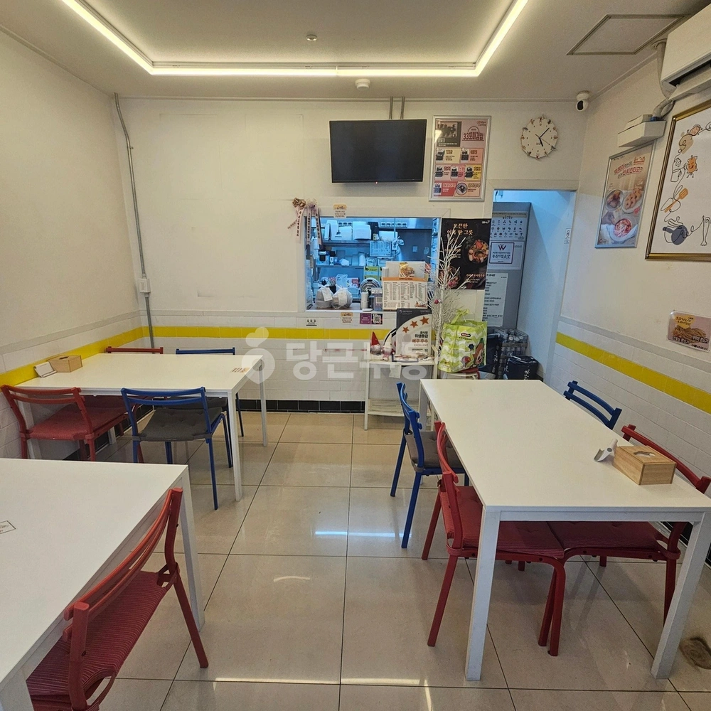 울산광역시 중구 유곡동 상가 사진 1
