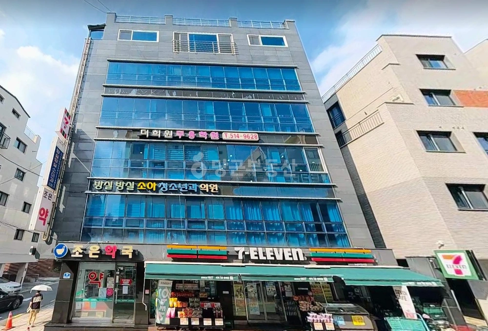 서울특별시 송파구 방이동 상가 사진 1
