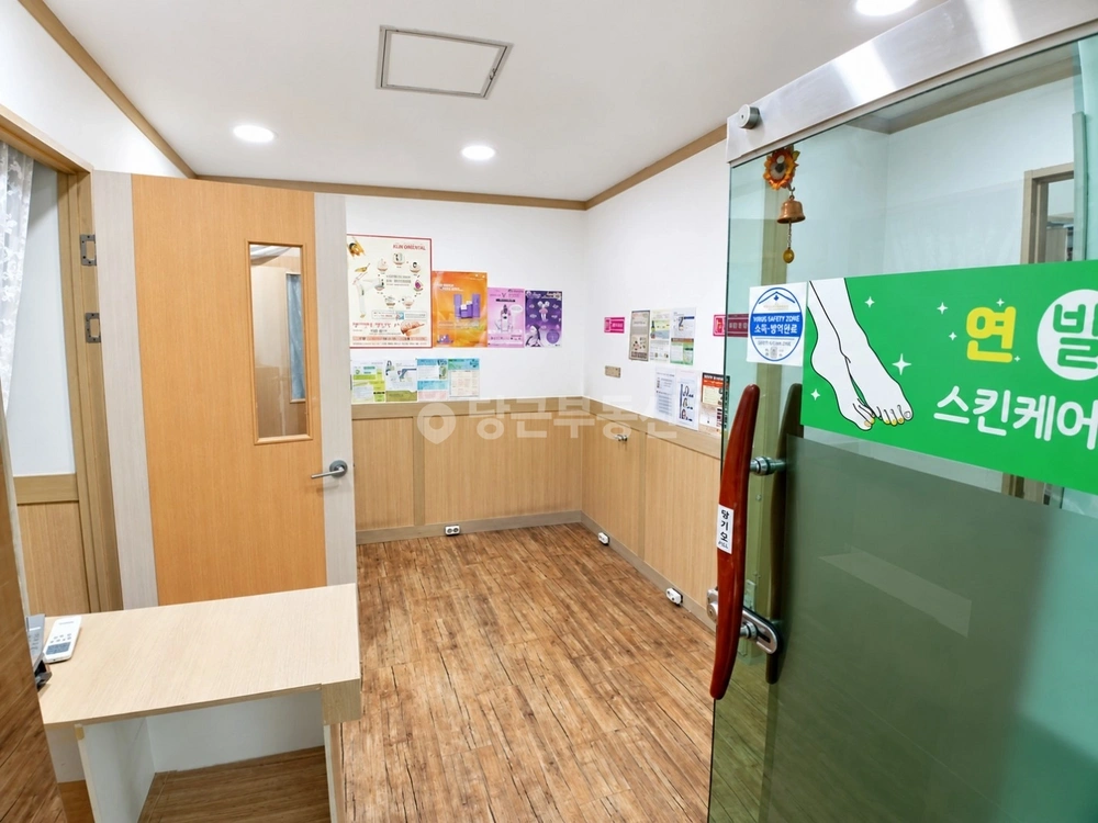 울산광역시 중구 남외동 상가 사진 1