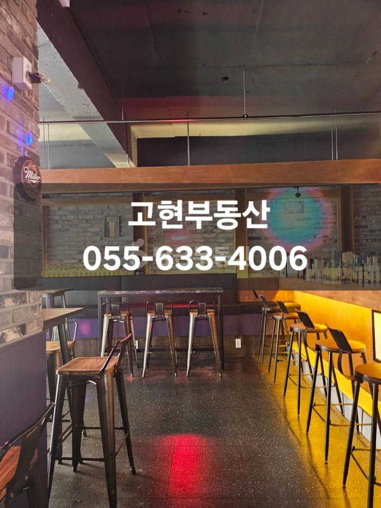경상남도 거제시 고현동 상가 사진 1
