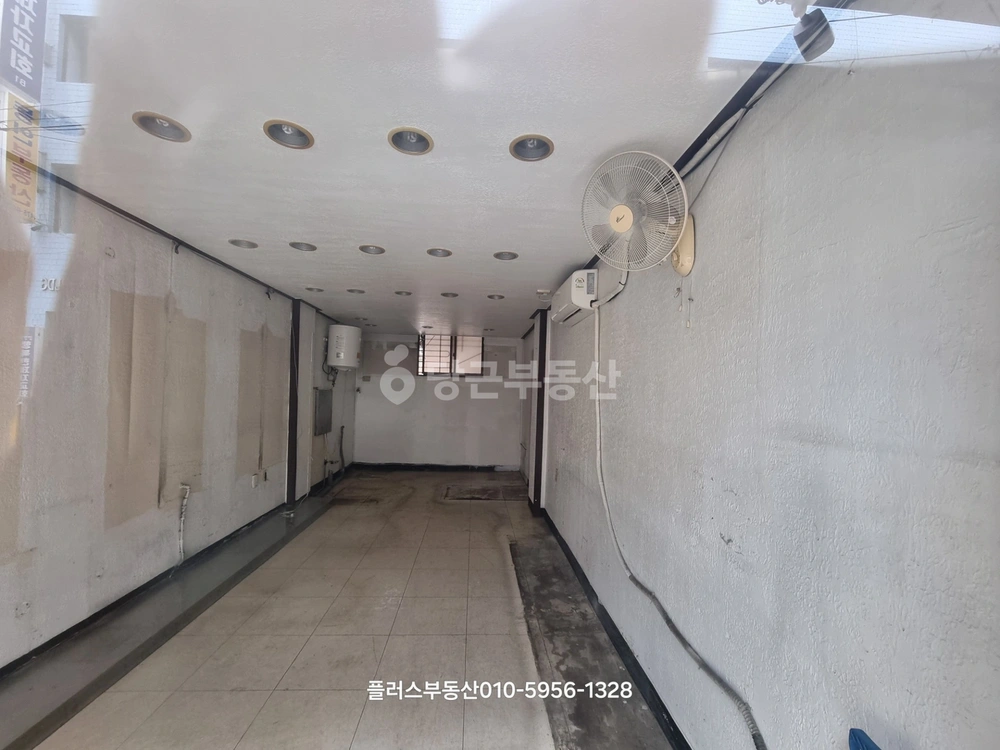 서울특별시 강동구 성내동 상가 사진 1