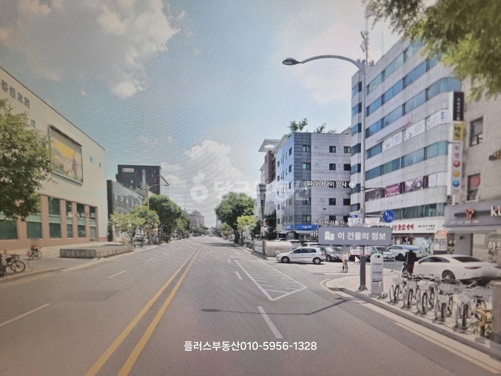 서울특별시 강동구 암사동 상가 사진 1