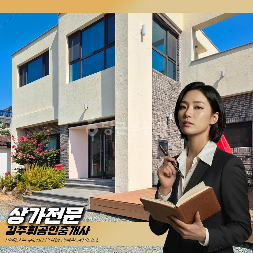 부산광역시 기장군 장안읍 상가 사진 1