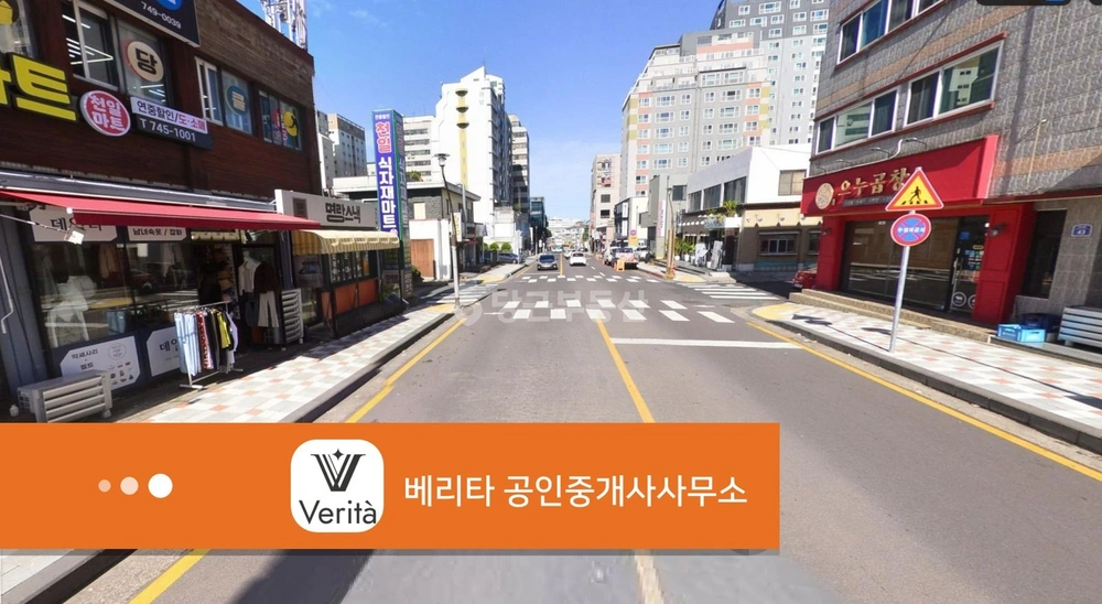 제주특별자치도 제주시 노형동 상가 사진 1