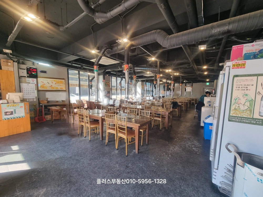 서울특별시 송파구 방이동 상가 사진 1