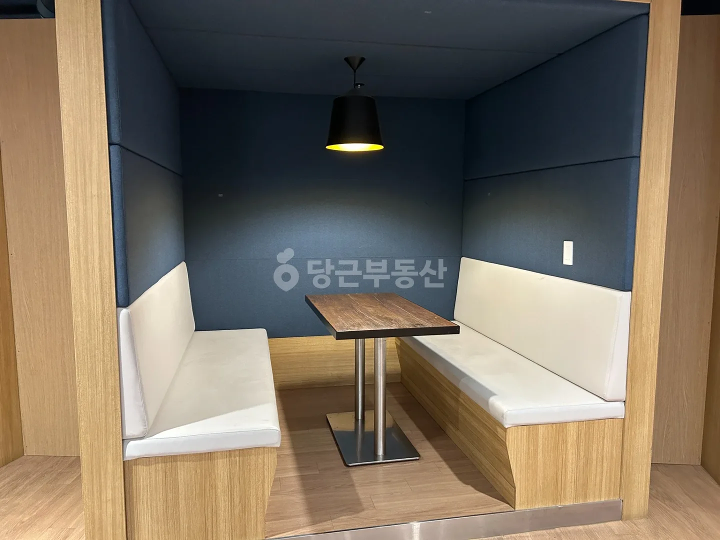 독서실