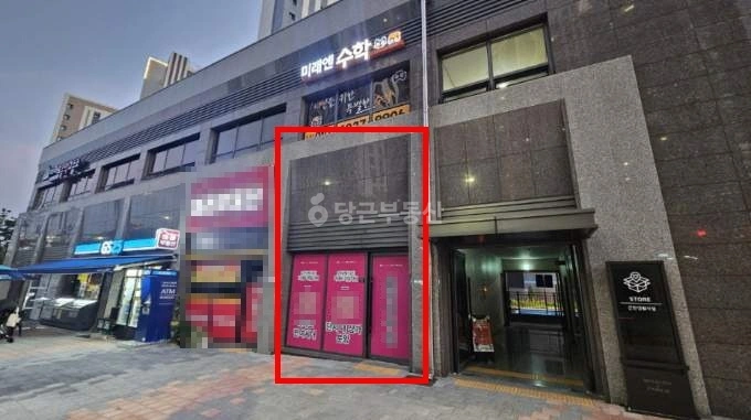 경기도 평택시 고덕동 상가 사진 1
