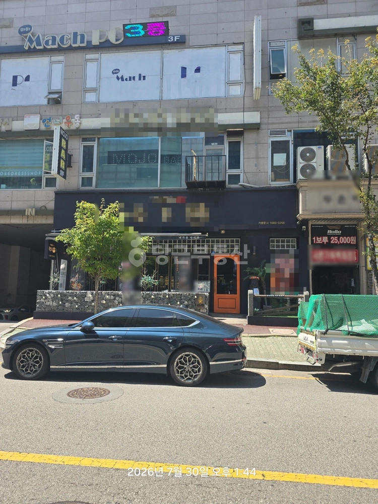 인천광역시 연수구 연수동 상가 사진 1