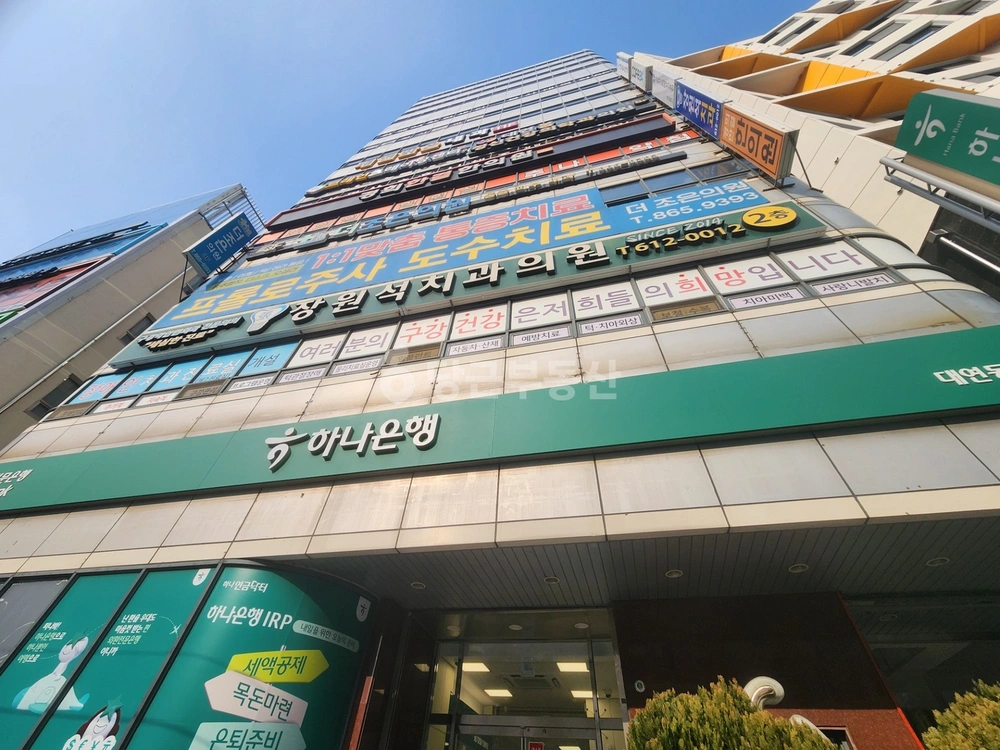 부산광역시 남구 대연동 상가 사진 1