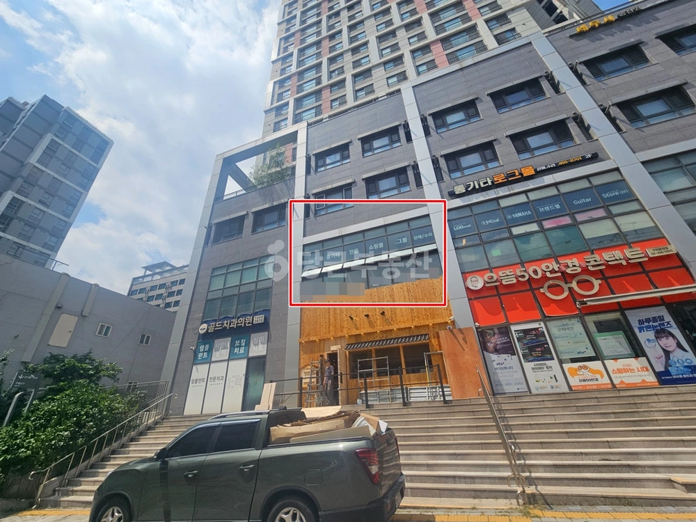 서울특별시 광진구 구의동 상가 사진 1