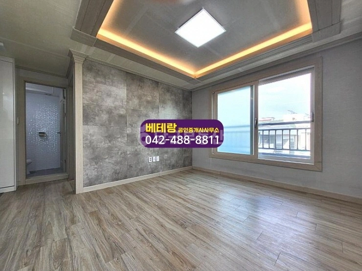 대전광역시 중구 유천동 빌라(투룸 이상) 사진 1