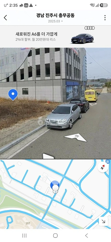 경상남도 진주시 충무공동 상가 사진 1