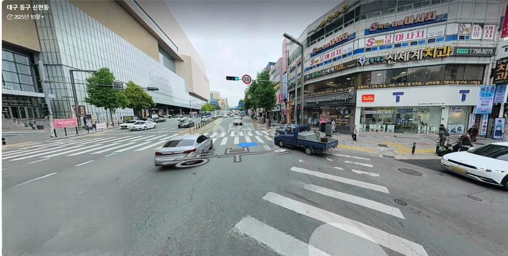대구광역시 동구 신천동 상가 사진 1