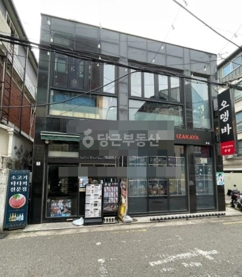 서울특별시 광진구 화양동 건물 사진 1