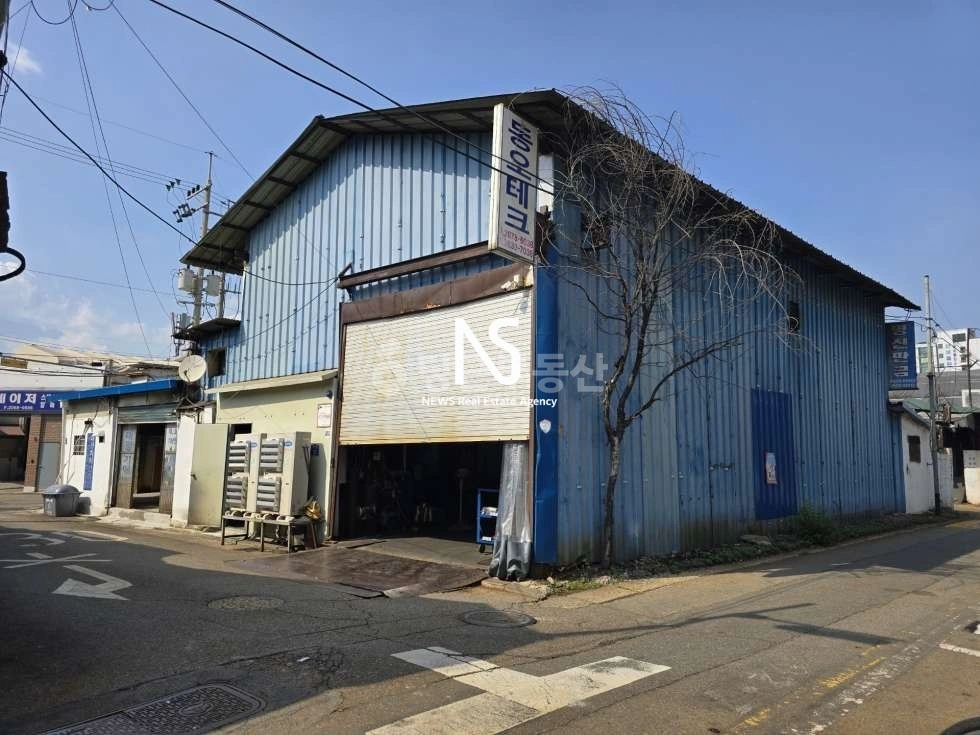 서울특별시 영등포구 문래동1가 건물 사진 1