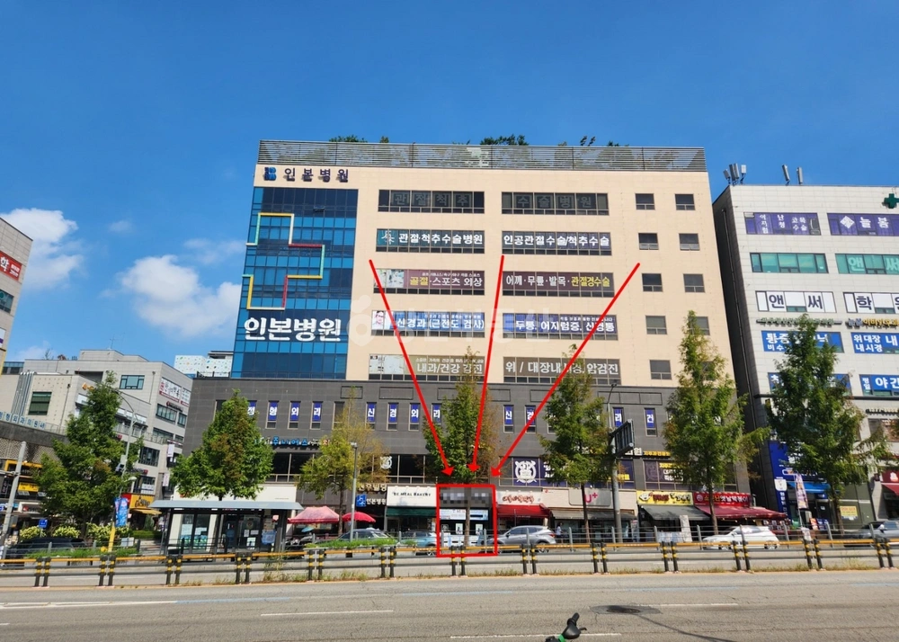 경기도 파주시 목동동 상가 사진 1
